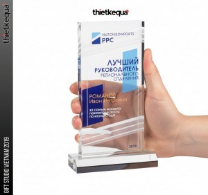 Cúp pha lê khối chữ nhật phối họa tiết xanh dương hiện đại vinh danh cá nhân