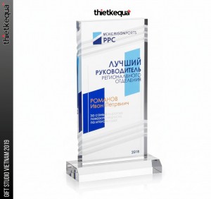 Cúp pha lê khối chữ nhật phối họa tiết xanh dương hiện đại vinh danh cá nhân